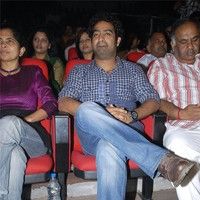 Jr NTR at Oosaravelli Audio Launch Gallery | Picture 77436
